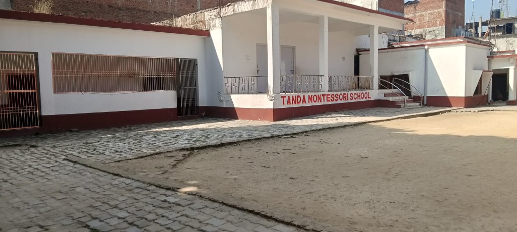 Paved Central Quadrangle and Primary Wing
